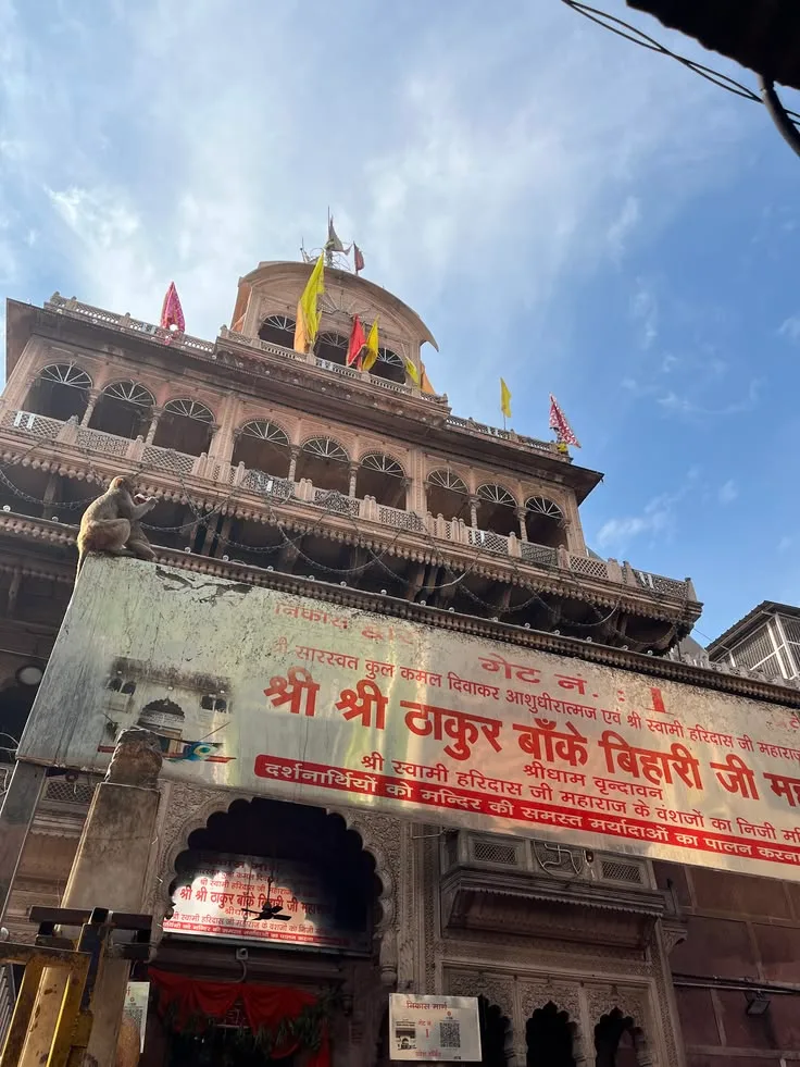 Banke Bihari Mandir
